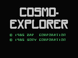 Cosmo Explorer Title Screen
